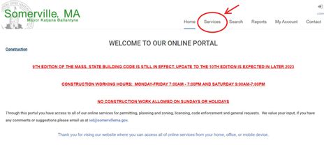somerville online permitting|Citizenserve Online Portal.